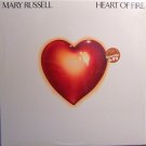 Russell, Mary - Heart Of Fire - Sealed Vinyl LP Record - Rock