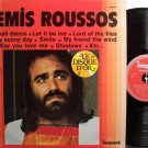 Roussos, Demis - Le Disque D'or - French Pressing - Vinyl LP Record - Pop