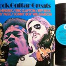Rock Guitar Greats - Various Artists / Yardbirds - Vinyl LP Record - Rock