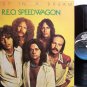 REO Speedwagon - Lost In A Dream - Vinyl LP Record - Rock