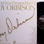 Orbison, Roy - The All Time Greatest Hits Of - Vinyl 2 LP Record Set - Rock
