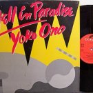 Ono, Yoko - Hell In Paradise (3 Mixes) - Vinyl 12" Single Record - Rock