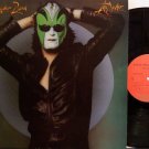 Miller, Steve Band - The Joker - Vinyl LP Record - Rock