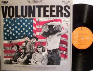 Jefferson Airplane - Volunteers - German Pressing - Vinyl LP Record - Rock
