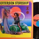 Jefferson Starship - Spitfire - Vinyl LP Record - Rock