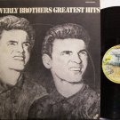 Everly Brothers, The - Greatest Hits - Vinyl 2 LP Record Set - Rock