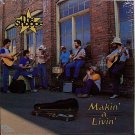 Shoppe, The - Makin' A Livin' - Sealed Vinyl LP Record - Country
