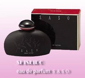 SHISEIDO fragrance SASO 50ml RARE eau de parfum New in Box from Japan