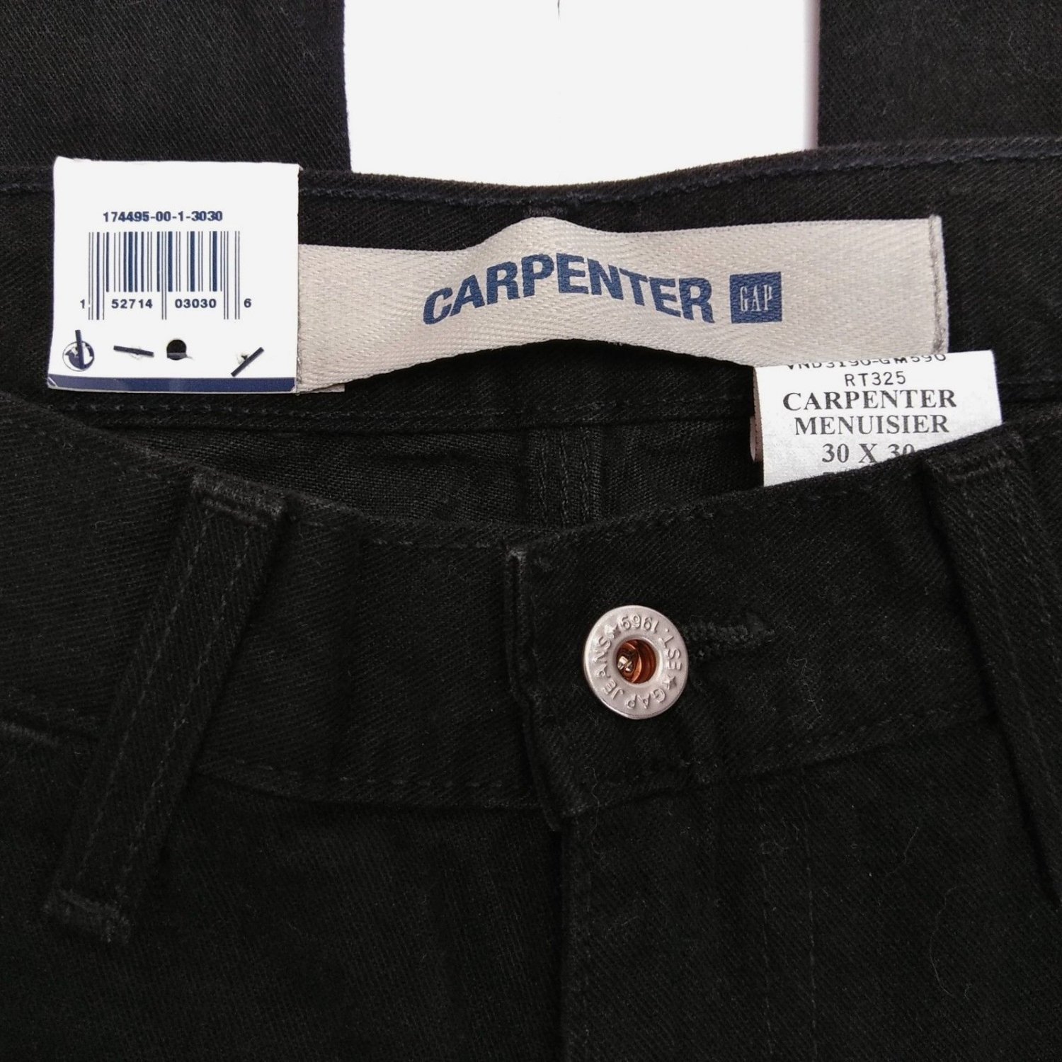 gap carpenter pants