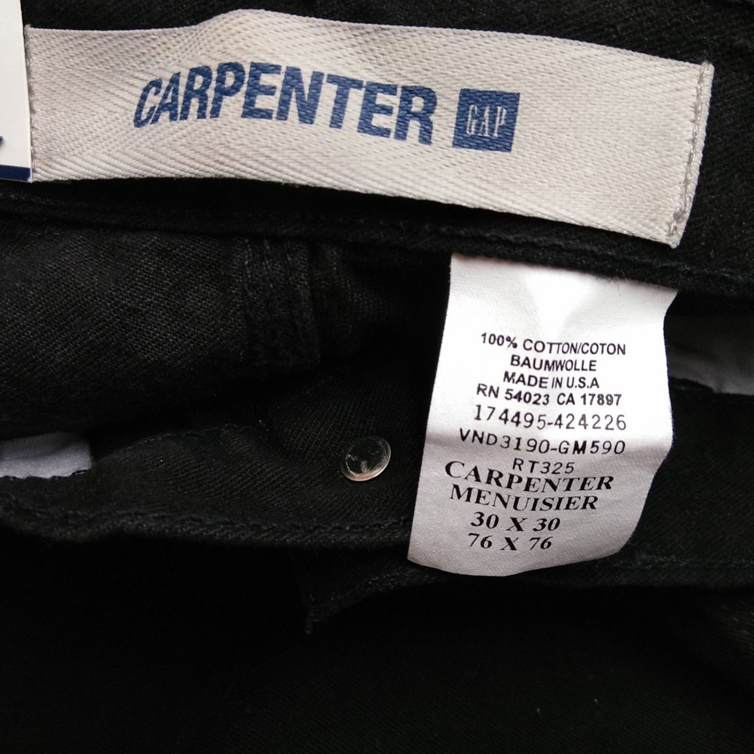 gap carpenter pants