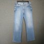 Lucky Brand Gunner Hipster BootCut Jeans Womens Size 31 L33 Distressed USA