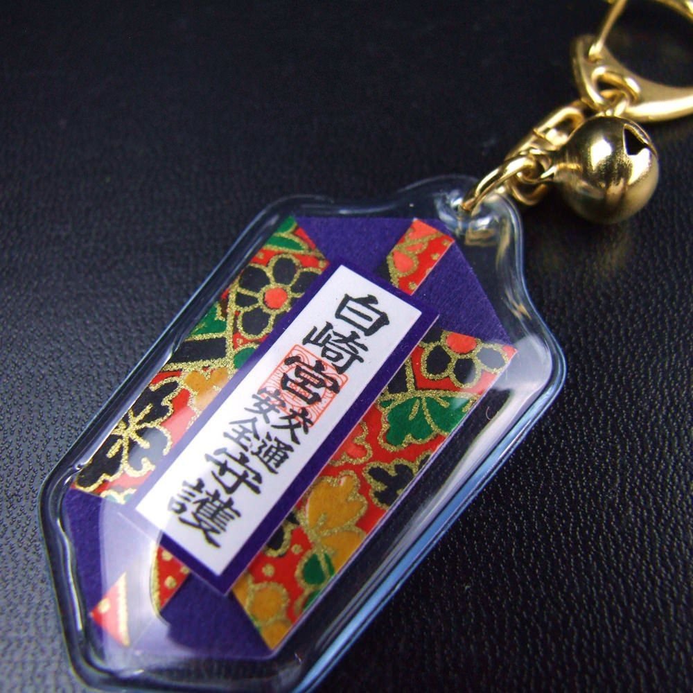 JAPANESE OMAMORI Amulet SHIRASAKI Shrine Traffic safety FLOWER BELL