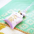 JAPANESE OMAMORI Amulet SHIRASAKI Shrine