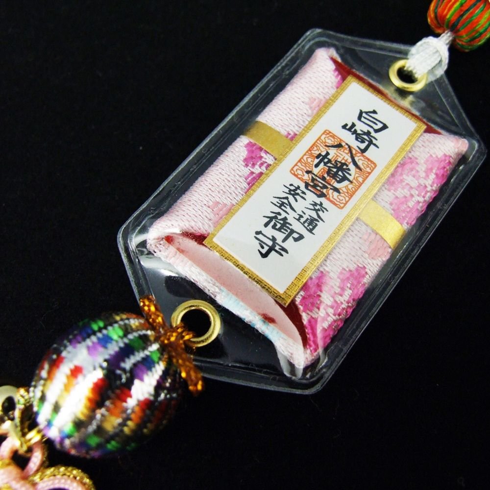 JAPANESE OMAMORI Amulet SHIRASAKI Shrine Traffic safety FLOWER PINK