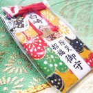 JAPANESE OMAMORI Amulet SHIRASAKI Shrine Better fortune FLOWER LEAF CARD TYPE