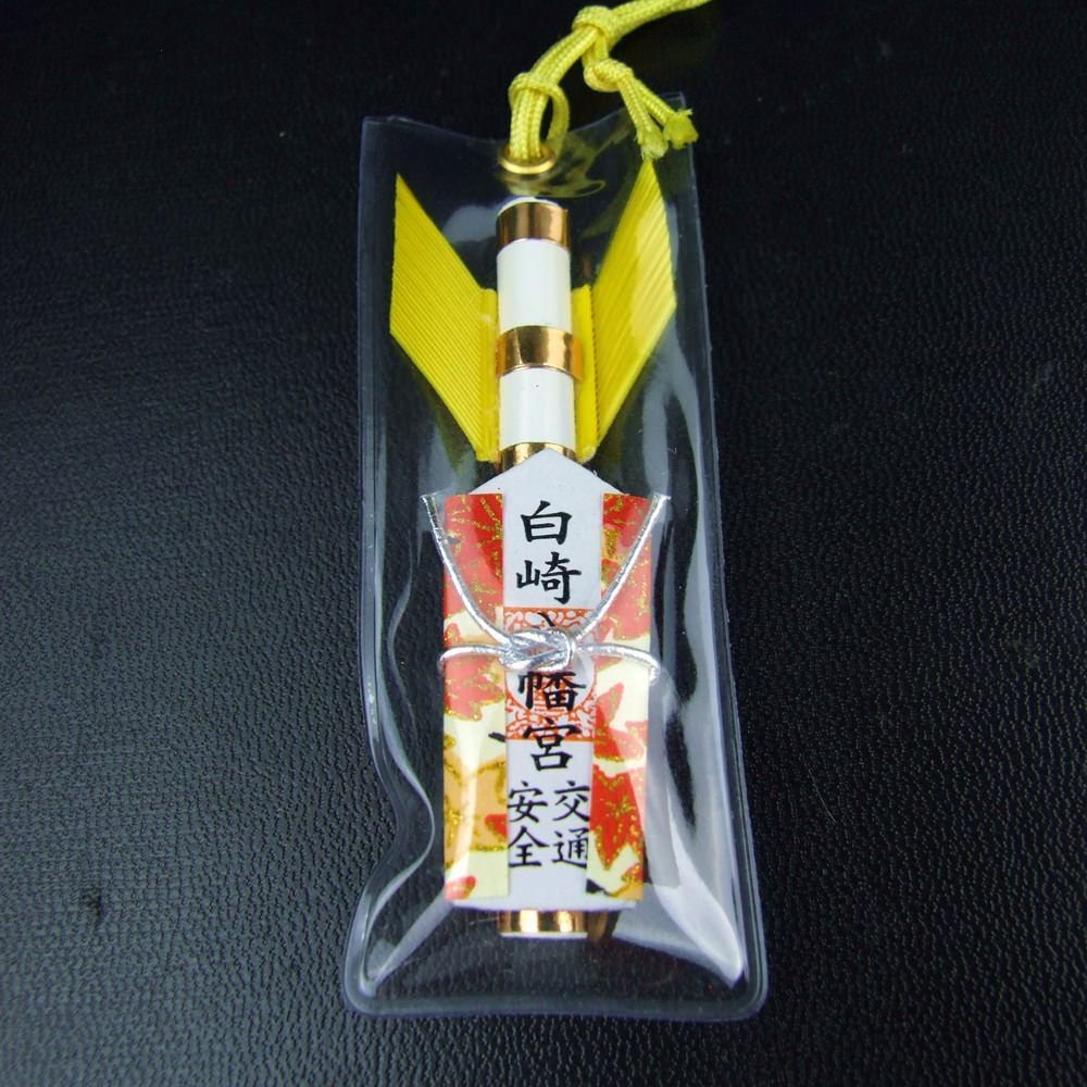 JAPANESE OMAMORI Amulet SHIRASAKI Shrine Traffic safety Arrow YELLOW