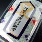 JAPANESE OMAMORI Amulet SHIRASAKI Shrine Traffic safety FLOWER LEAF BLUE