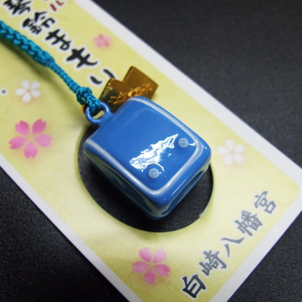 JAPANESE OMAMORI Amulet SHIRASAKI Shrine Academic School safety BLUE BELL