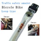 JAPANESE OMAMORI Amulet SHIRASAKI Shrine Traffic safety amulet Loop type White