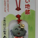 JAPANESE OMAMORI JIZO Ksitigarbha Chiba Fudoson amulet