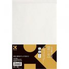 Japanese Kuretake specialties calligraphy rice paper Kasumikusa 50 pieces LA5-3