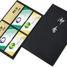 Japanes Incense KOKANDO incense set B