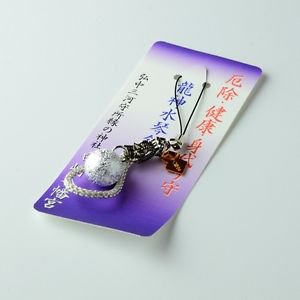 JAPANESE OMAMORI Amulet SHIRASAKI Shrine Dragon god Bell Silver Better ...