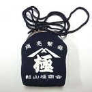 Japanese Wallet GAMAGUCHI BUDEN #010 KANJI GOKU KIWAMI Extremely Long type
