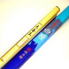 Japanes Incense Seika-do long incense sandalwood large fragrant wood large incen