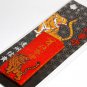 JAPANESE Good luck charm Amulet Mount Shigi Bishamonten Work luck TIGER RED