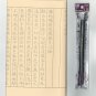 Japanese Tracing writing Heart Sutra Sutras paper 20 sheets + Calligraphy pen se