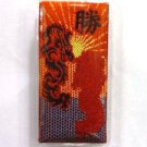 JAPANESE OMAMORI DRAGON Victory Chiba Fudoson amulet