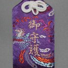 JAPANESE OMAMORI BIRD PURPLE Chiba Fudoson amulet
