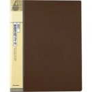 Japanese Kuretake calligraphy work file