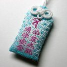 JAPANESE OMAMORI Amulet Mount Shigi Bishamonten Commute Academic amulet BLUE
