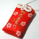 JAPANESE OMAMORI Amulet Mount Shigi Bishamonten Wisdom amulet RED SAKURA FLOWER