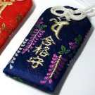 JAPANESE OMAMORI Amulet Mount Shigi Bishamonten Pass amulet BLUE FLOWER BONJI