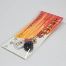 JAPANESE OMAMORI Amulet Mount Shigi Bishamonten Progress Health Baseball