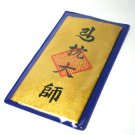 JAPANESE OMAMORI Amulet Mount Shigi Bishamonten Pillow Daishi GOLD