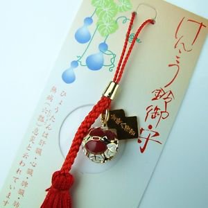 JAPANESE OMAMORI Amulet SHIRASAKI Shrine Health Better luck bell Gourd RED