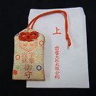 JAPANESE OMAMORI Amulet Good luck charm IZUMO TAISHA Shrine in OSAKA Academic