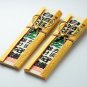 JAPANESE OMAMORI Amulet SHIRASAKI Shrine Feng Kimon enclosed bills WOOD