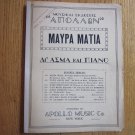 Maypa Matia Vintage Greek Sheet Music