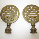 Pair Brass Lamp Finials Shou Symbol Asian Oriental