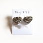 Lovely Diamante Rhinestone Diamond Shaped Stud Earrings