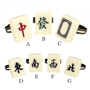 RARE Chinese Mahjong Tile [Dragon: Red (A) ] Size Adjustable Ring Gift