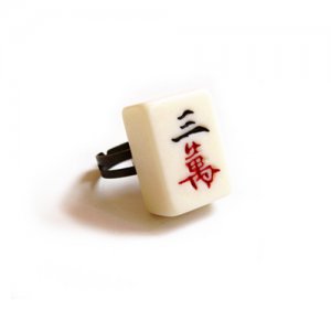 RARE Chinese Mahjong Tile [Character: No.3] Size Adjustable Ring Gift