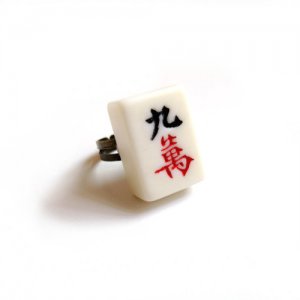 RARE Chinese Mahjong Tile [Character: No.9] Size Adjustable Ring Gift