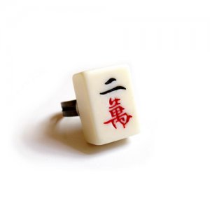 RARE Chinese Mahjong Tile [Character: No.2] Size Adjustable Ring Gift