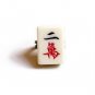 RARE Chinese Mahjong Tile [Character: No.2] Size Adjustable Ring Gift